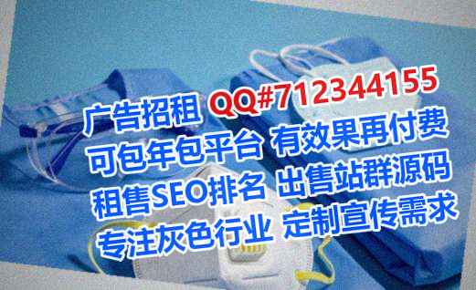 高青代生数码有限公司